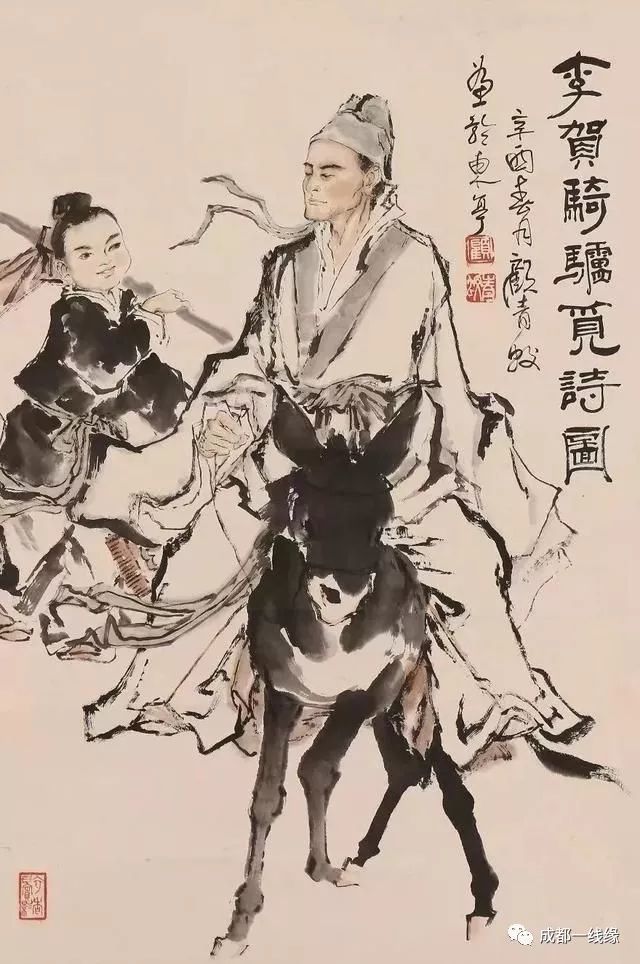 西方的李贺-卡夫卡