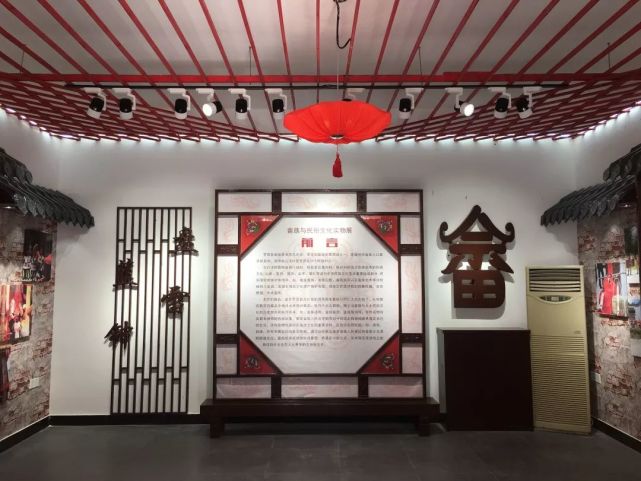 村民合力改建古民居为村文化活动中心和畲族文化展示馆,建成文化广场