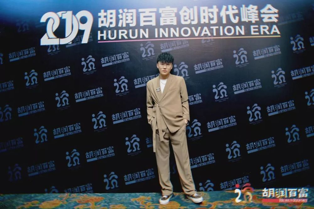 胡润百富under30s创业领袖 卡丝ceo kk荣登榜单