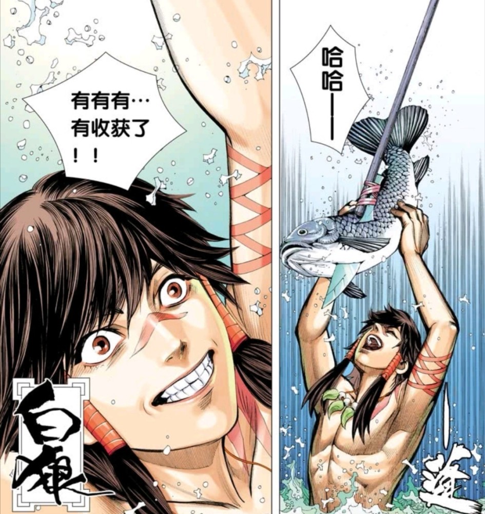 西行纪:被奇经改造的四个角色,唐三藏也要多谢奇经