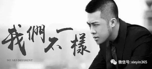 「1分钟学会粤语歌」袁宵-《为了揾两餐》(