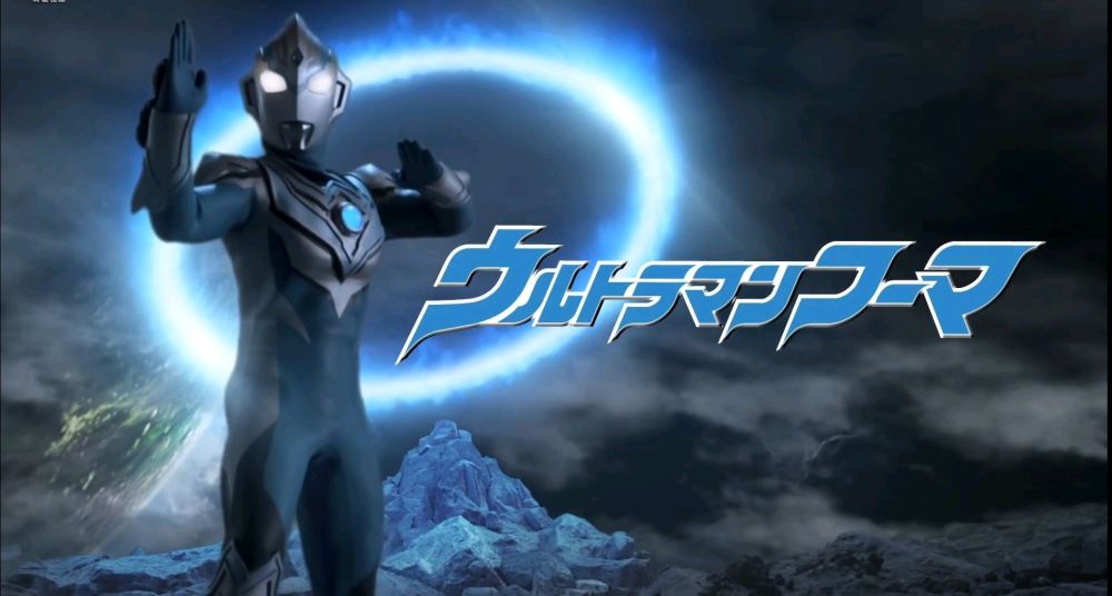 奥特曼舞台剧公开o50行星设定公开最黑心的星球就连黑暗扎基都想摧坏