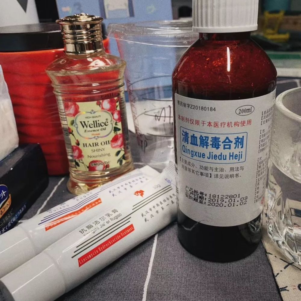 长了十年的痘痘 我是怎么彻底消灭它的 腾讯新闻