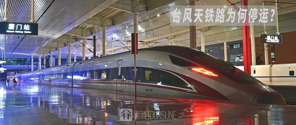日本新干线被淹了 要是这种事发生在中国 我们的高铁会怎样应对 腾讯新闻