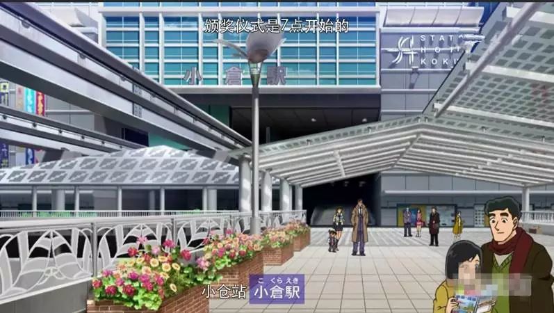 ファッショントレンド 50 小倉女子商業
