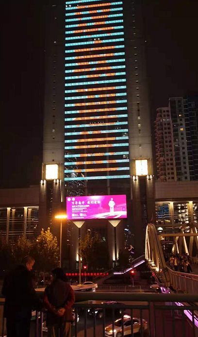 广州"小蛮腰",北京奥体公园,西藏布达拉宫广场,海口滨海大道,成都宽