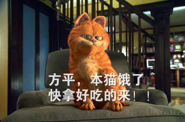 《全球高武》最后的结局是方平和苍猫一个在阳间,一个在阴间,通过"