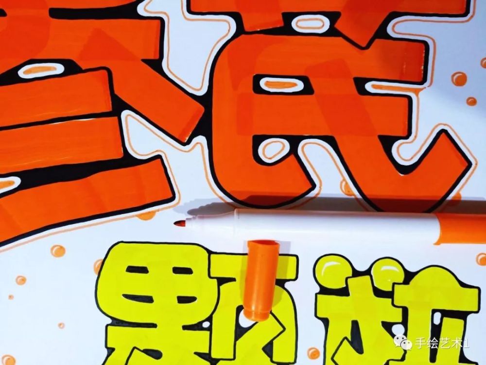 【图文教程】门店商品中的《参芪颗粒》海报教程分解及作品模板分享