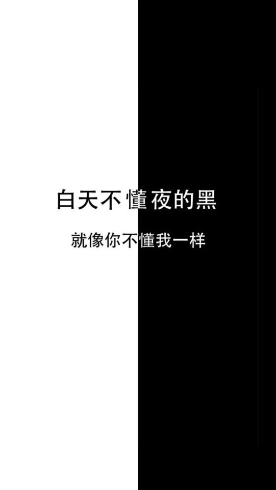 1439期手机壁纸 Iphone壁纸高清 腾讯新闻