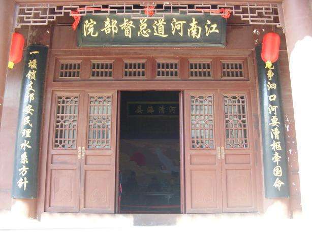 河道衙门从这个故事可见张英身为朝廷大员,为人处世的态度,他不以权欺