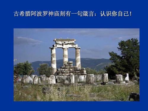 宇宙中最神奇的东西是什么