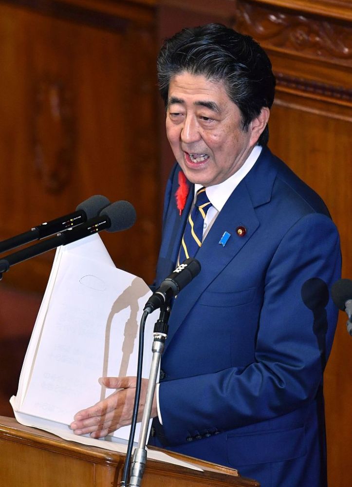 日本天皇德仁登基典礼195个邦交国仅1个未获邀请多国国王亲临