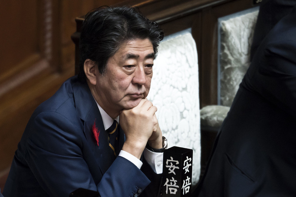 日本天皇德仁登基典礼195个邦交国仅1个未获邀请多国国王亲临