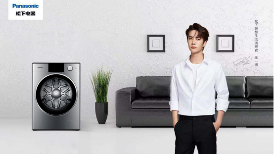 陈情令风靡亚洲,揭秘主演王一博的生活百态