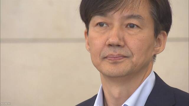 韩国法务部长官曹国宣布辞职，涉腐败丑闻被称“男版崔顺实”（图） - 1
