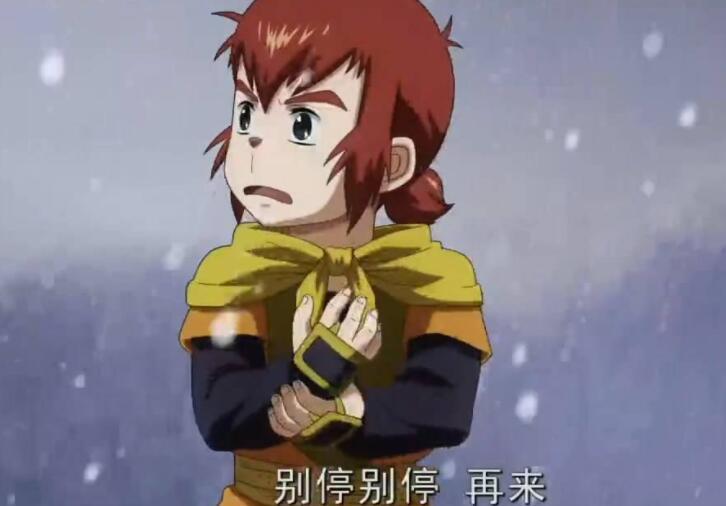 《魁拔大战元泱界》很多人都说这部作品技术上很不入流,你觉得呢