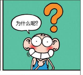 爆笑校园:a仔提出一个世纪难题,却让呆头连面条都不想吃了!