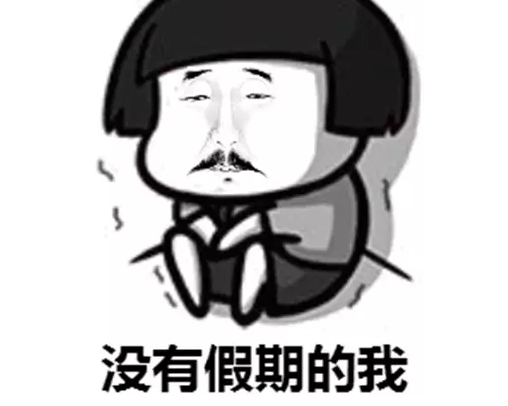 真正的撒丫子跑,就是我这样子的