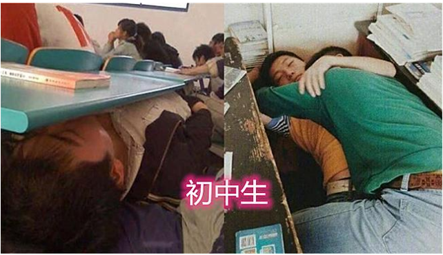 学生上课睡觉大pk,初中生太奇葩,看到大学生:不是一个段位