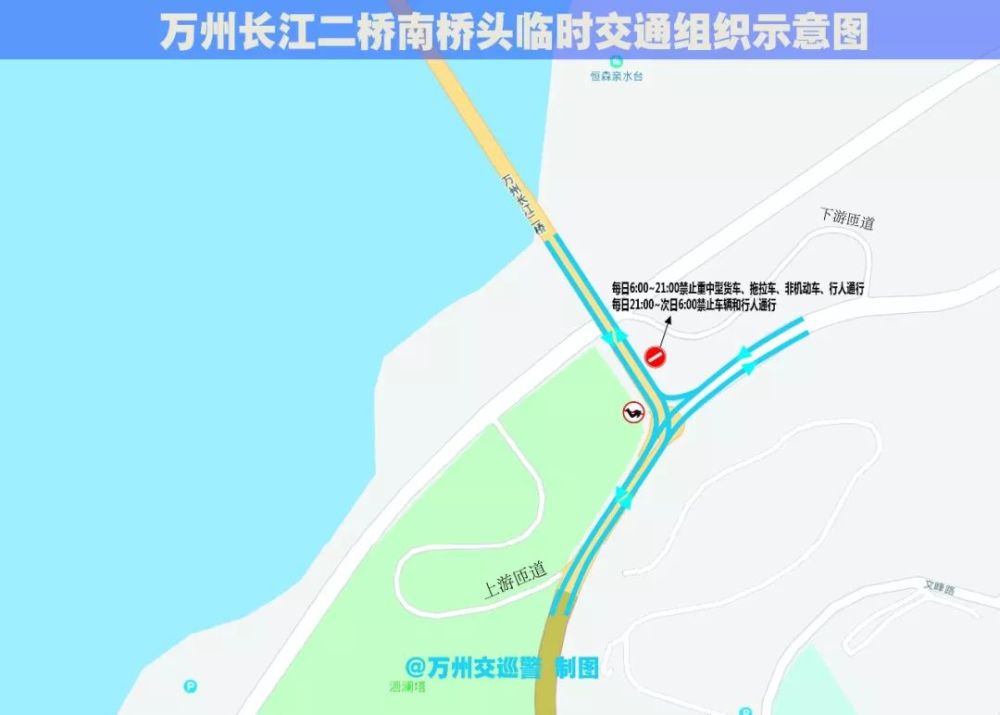 速扩散 长江二桥交通管制通行压力大 车辆这样走避免拥堵 腾讯新闻