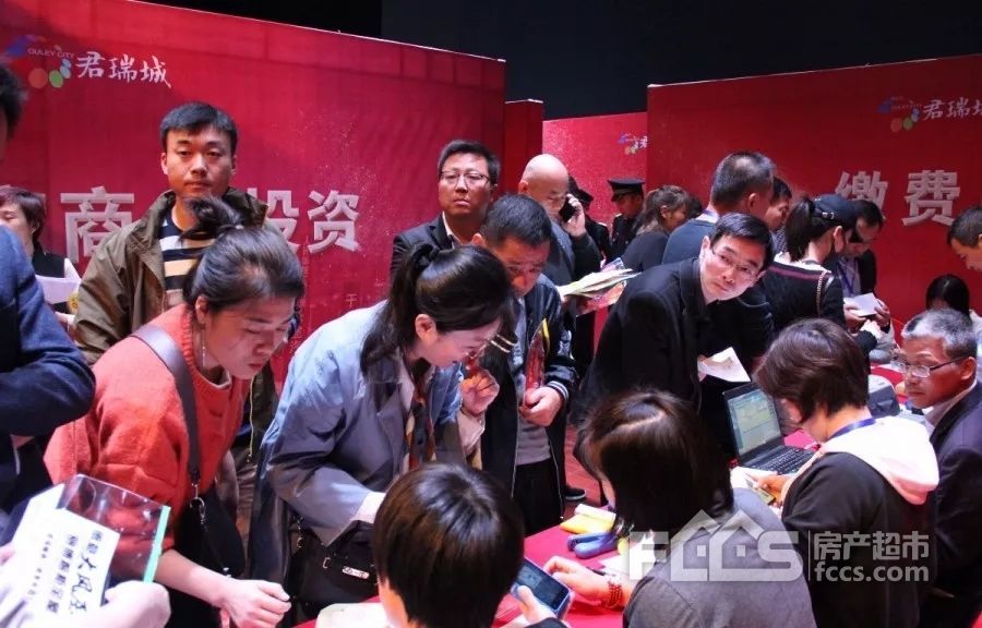 滕州君瑞城三期新品的璀璨绽放拉响"房空"警报!