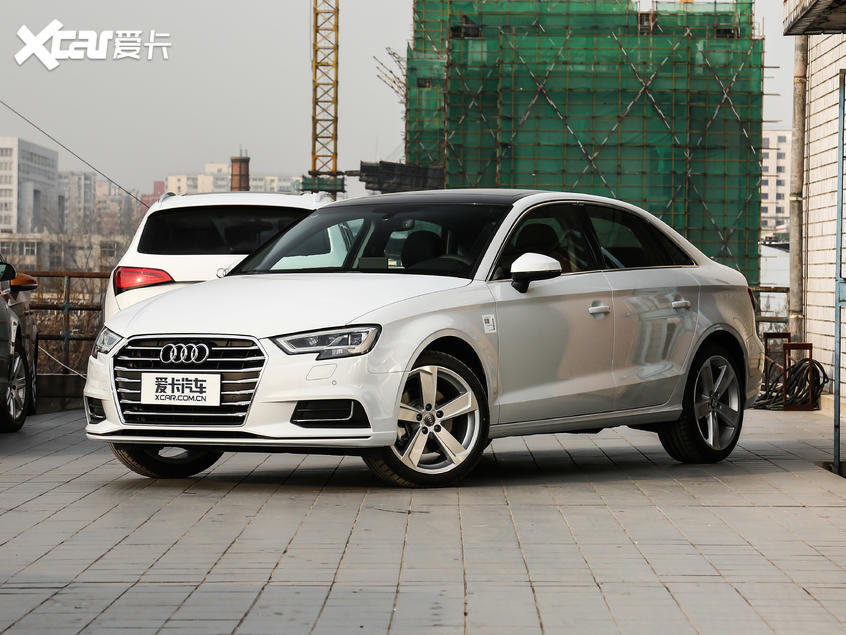 2020款奥迪a3家族上市 18.92-25.27万元