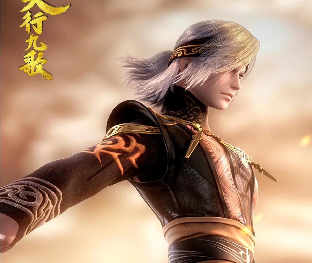 天行九歌,继红衣焰灵姬长发紫女之后,杀马特卫庄终于来了_腾讯新闻