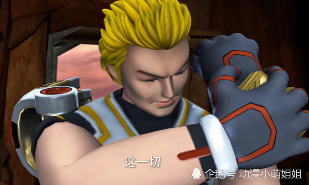 超兽武装泰雷的异能锁是怎么来的真是答案导演早已给出