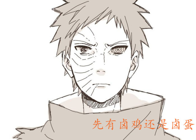 火之国木叶村忍者,晓的实际操纵者,和药师兜发动了第四次忍界大战