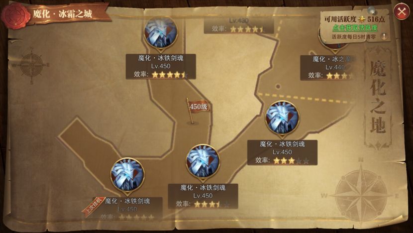 三七游戏首度复盘精灵盛典是如何从0做到40万同时在线