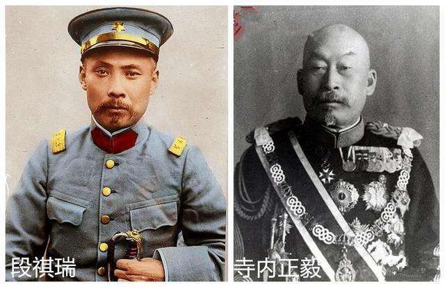 此人借给段祺瑞1 45亿日元 一分钱没有收回 他的下场让人想不到 腾讯新闻