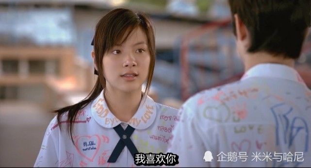 赖冠霖赵今麦初恋这件小事校服照来袭能超越原版的小水和阿亮吗