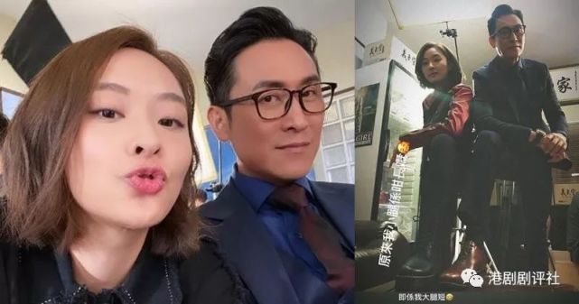 近日陈滢出席某男性朋友生日派对,两人更以老公老婆互称对方,关系非常