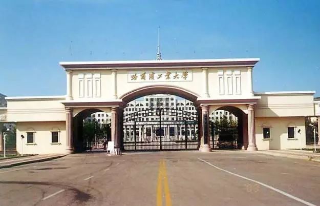 武大版世界一流大學(xué)排行榜_武大版世界一流大學(xué)排行榜_武大版世界一流大學(xué)排行榜