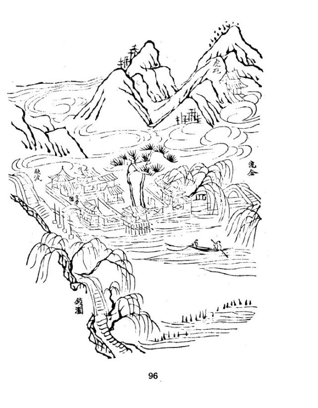 景五【南屏晚钟】玉皇山,南屏山,慧日峰,钟楼,净慈寺.