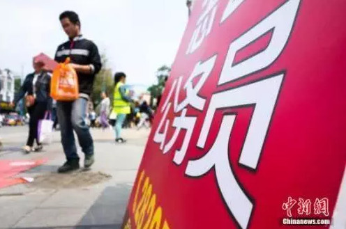 资料图 黄威铭 摄