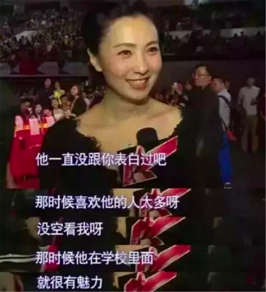 段奕宏暗恋陶虹上热搜,第一次见暗恋的