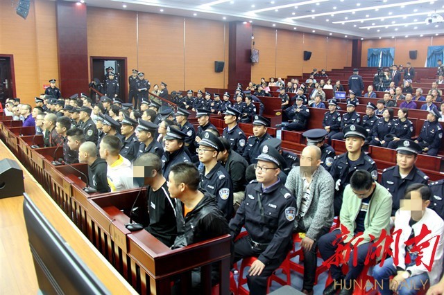 邵阳隆回法院公开宣判一起涉黑涉恶案件