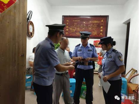 注意!长汀几个房东,因没做这件事,都被处罚了