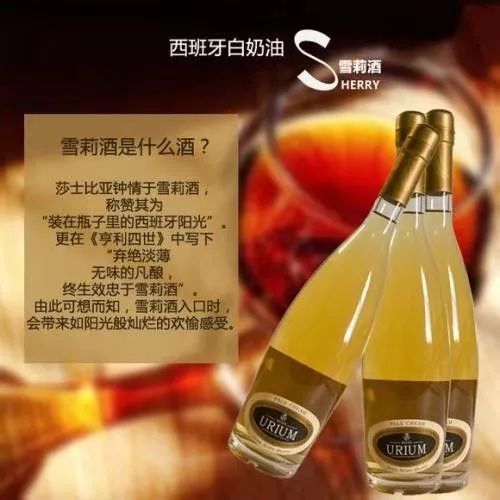 韩国女星崔雪莉在家里上吊身亡,这位中韩两国人民颇为喜爱的"雪莉酒"