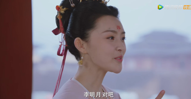 在电视剧《明月照我心》之前更新的剧情中:凌美仕饰演的汐月国公主李