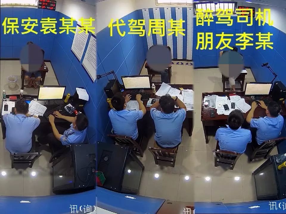 目前四人均被上海市公安局長寧分局依法刑事拘留,案件正在進一步審理