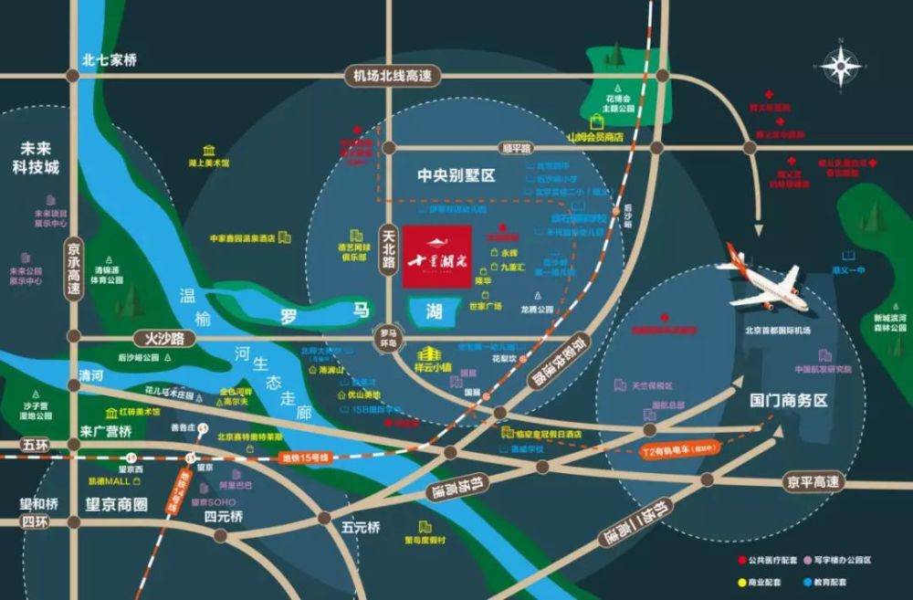 望京|网申启动 可跨区申购 总价200万安家望京北