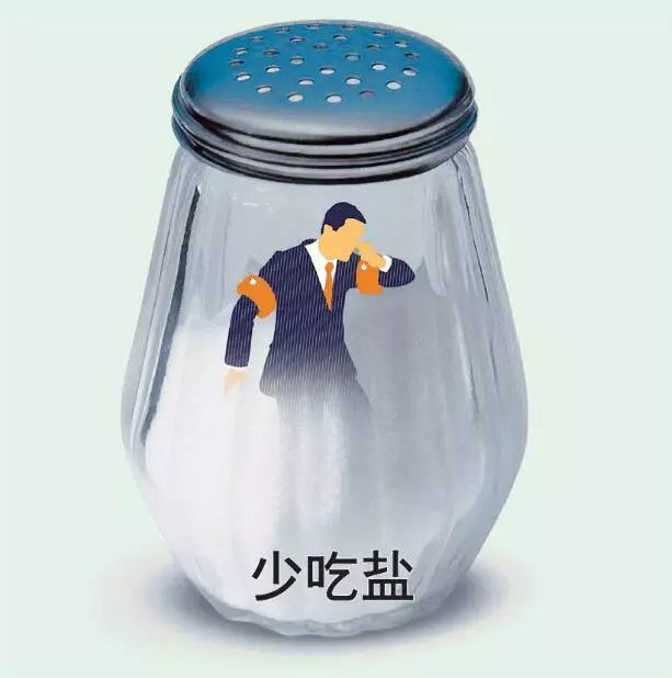 高血压限盐就有降压效果吗?5种降压dash饮食大揭秘!