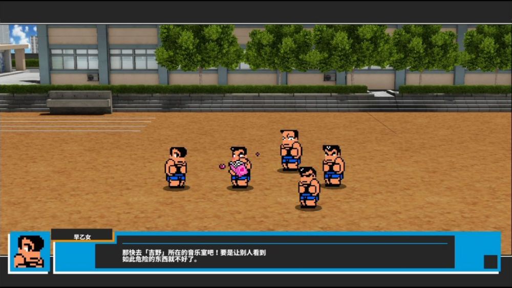 街头大乱斗进行曲 Mach 6 6分 怎么会有四个国夫 腾讯新闻