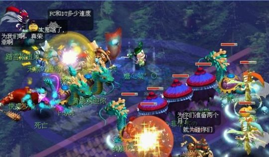 五,传奇女儿村玩家—小猪妮妮在当时的梦幻西游中,即使你是个高端玩家