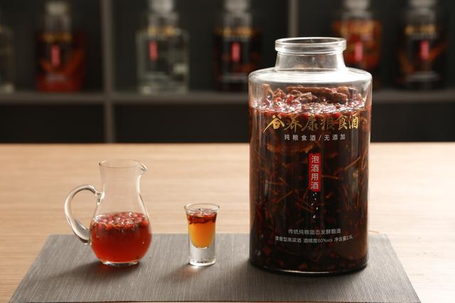 枸杞桂圆泡酒配方推荐!