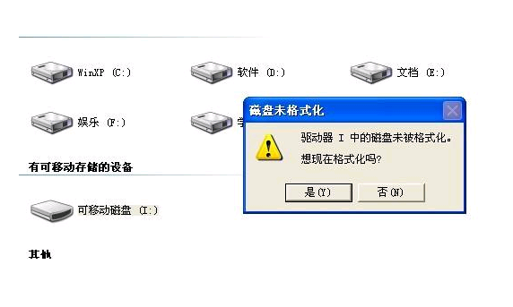 相机内存卡在电脑上读取不出来 要采取什么办法解决 腾讯新闻