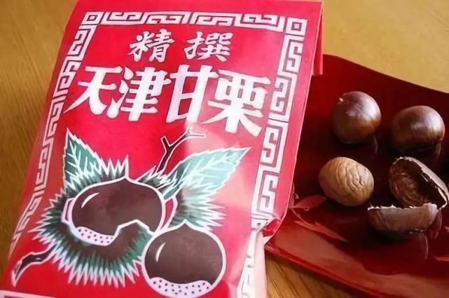 腾讯内容开放平台