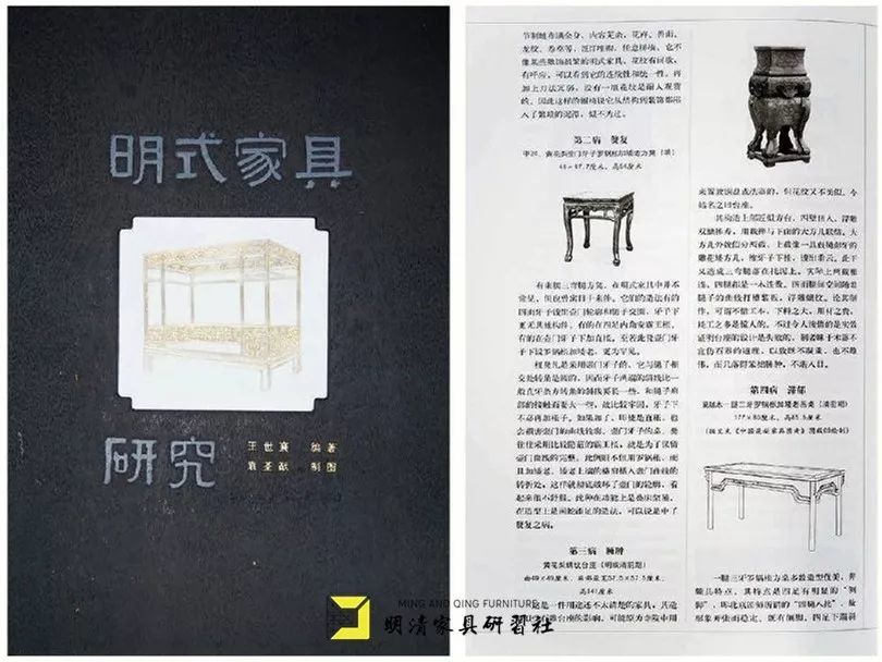 李翰祥|李翰祥：电影里的家具人生